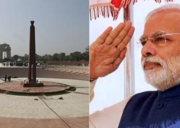 राष्ट्रीय युद्ध स्मारक शहीद मोदी