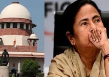 सीबीआई ममता सुप्रीम कोर्ट