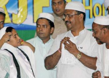 ममता बनर्जी ने मुस्लिम तुष्टिकरण के लिए खोला राज्य का खजाना