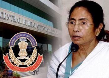 ममता बनर्जी सीबीआई घोटाला