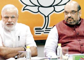 मेरा परिवार भाजपा परिवार बीजेपी अमित शाह