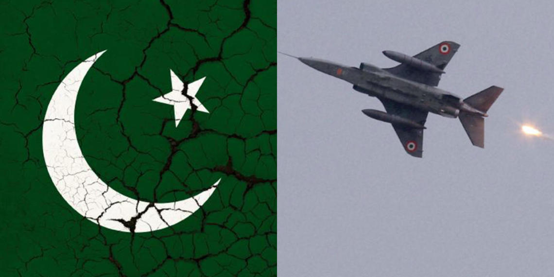 भारत वायुसेना एयर स्ट्राइक