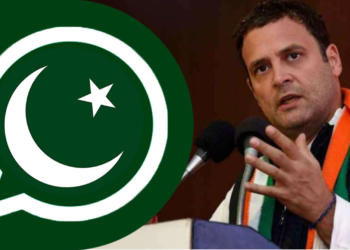 सुरेश नखुआ हसीबा अमीन व्हाट्सएप