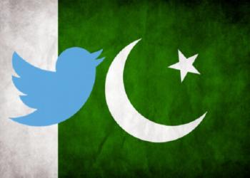 ट्विटर पाकिस्तान