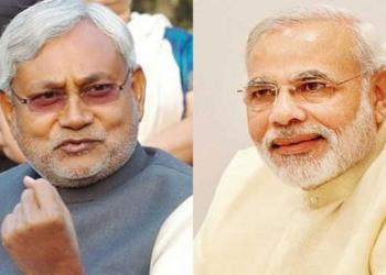 आरक्षण सवर्ण बिहार