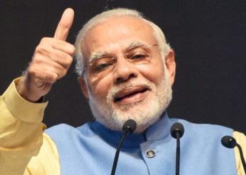 बजट एलपीजी