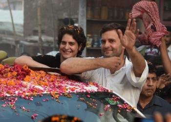 प्रियंका गांधी चोर लखनऊ