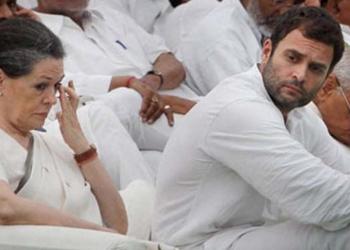 बिहार राजद कांग्रेस