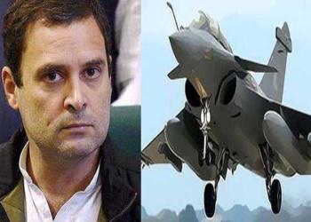 कैग राफेल राहुल गांधी