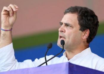 राहुल गांधी बिहारियों कांग्रेस