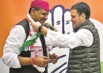 कीर्ति आजाद कांग्रेस बूथ कैप्चरिंग