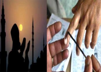 चुनाव आयोग लोकसभा चुनाव मुस्लिम