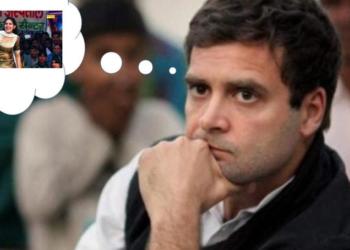 सपना चौधरी बीजेपी कांग्रेस