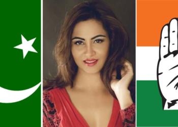 अर्शी खान कांग्रेस