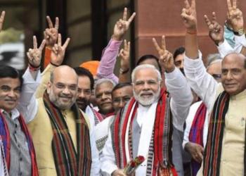 बिहार भाजपा प्रचारकों