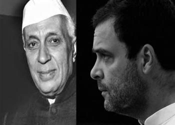 नेहरू संयुक्त राष्ट्र सुरक्षा परिषद राहुल