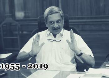 मनोहर पर्रिकर