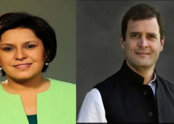 सुप्रिया श्रीनेत कांग्रेस