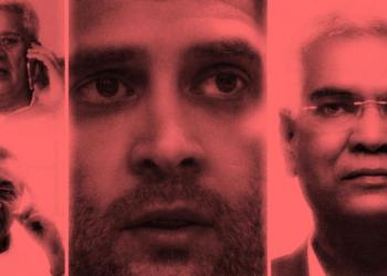 केरल राहुल गांधी कांग्रेस