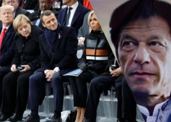 पाकिस्तान अमेरिका चीन