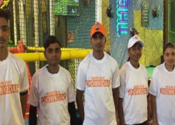 मैं भी चौकीदार पीएम मोदी