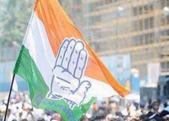 कांग्रेस भारत