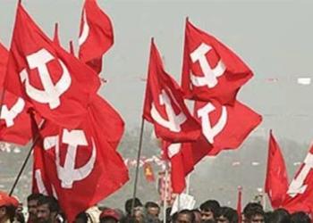 बिहार वामपंथी दल