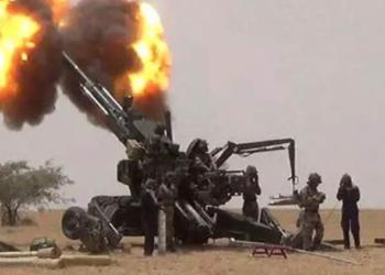 घनुष सेना तोपें