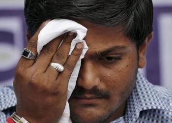 हार्दिक पटेल कांग्रेस गुजरात