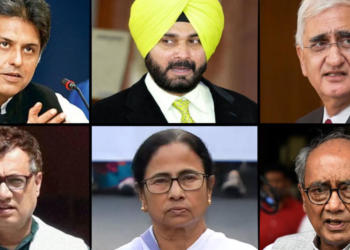 विपक्ष पाकिस्तान