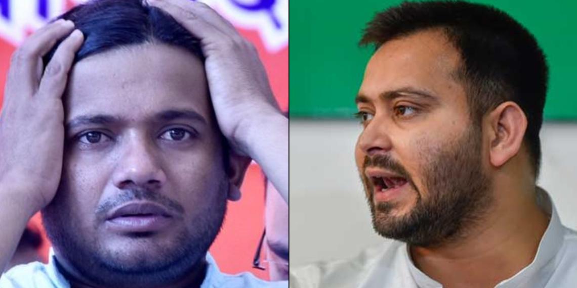 तेजस्वी यादव कन्हैया कुमार बेगूसराय