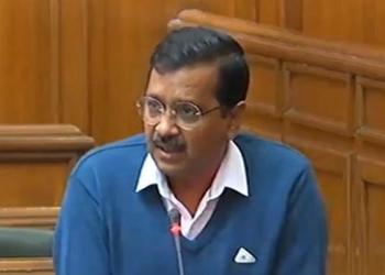 आम आदमी पार्टी दिल्ली केजरीवाल