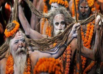 कुंभ मेला प्रयागराज