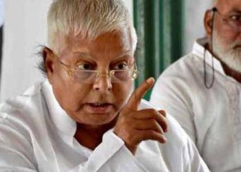 लालू यादव कांग्रेस