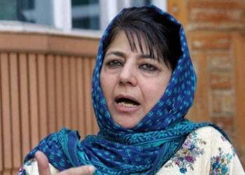 महबूबा मुफ्ती एयर स्ट्राइक