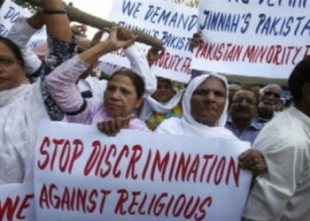 पाकिस्तान हिंदू