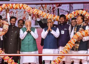 बिहार नीतीश कुमार मोदी