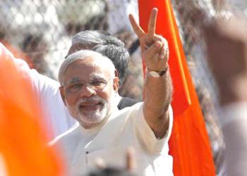 भाजपा लोकसभा