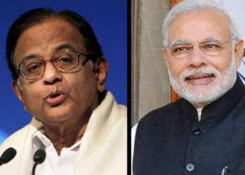 मोदी पी चिदंबरम