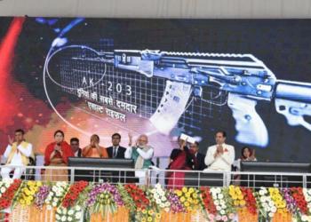 अमेठी राइफल मोदी