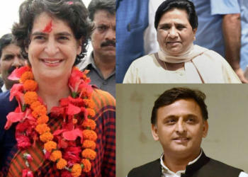 प्रियंका गांधी बसपा