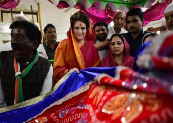 प्रियंका गांधी