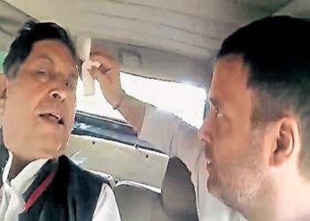 देखो और विश्वास करो- कैसे राहुल ने एक घायल पत्रकार को छुआ और उसके सारे घाव गायब हो गए