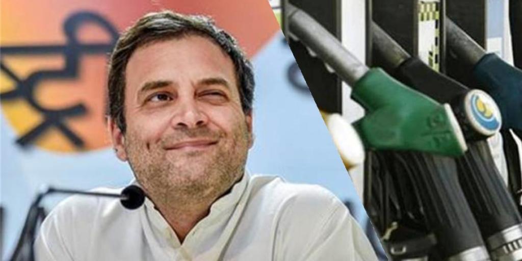 राहुल गांधी कांग्रेस