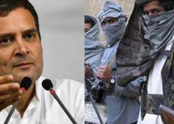 राहुल गांधी मसूद अजहर कांग्रेस