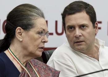 सोनिया गांधी कांग्रेस मुस्लिम