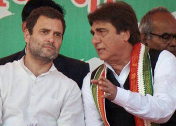 प्रियंका टिकट उपाध्यक्ष