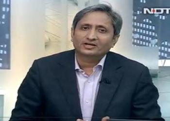 रवीश कुमार पत्रकारिता