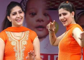 सपना चौधरी कांग्रेस