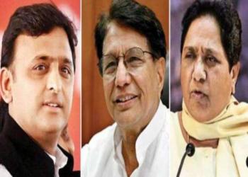 एसपी आरएलडी